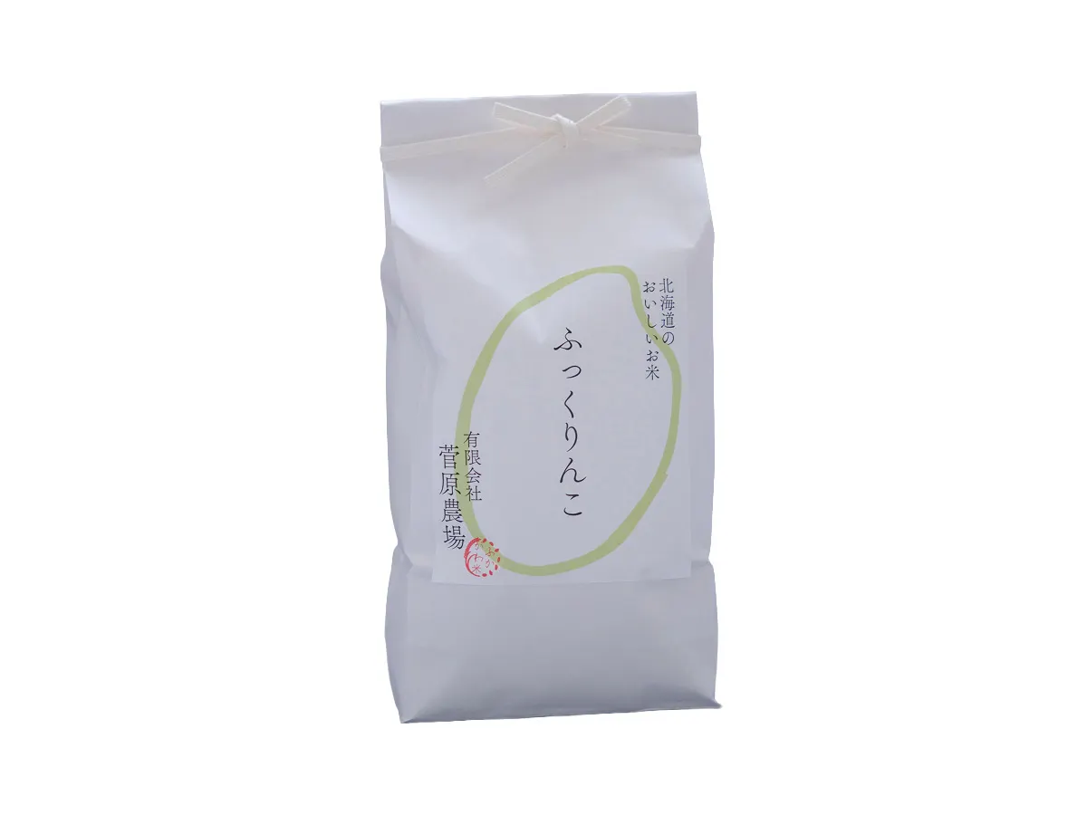 ふっくりんこ 5kg